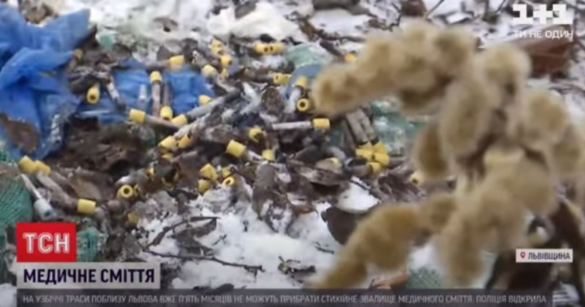 Фото: скріншот з відео