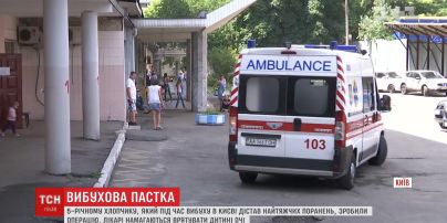 До порятунку дітей, які постраждали під час вибуху в Києві, залучили військового лікаря