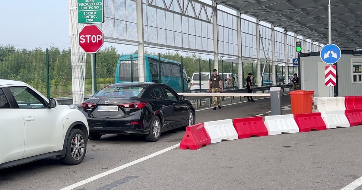 Сечение границы (иллюстративное фото)