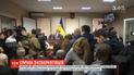 Апеляційний суд Києва може 27 грудня випустити ексберкутівців із СІЗО
