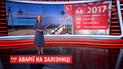 "Укрзализныця" не планирует строить тоннели на переездах, потому что это слишком дорого