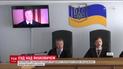 Віктора Януковича сьогодні продовжать судити заочно