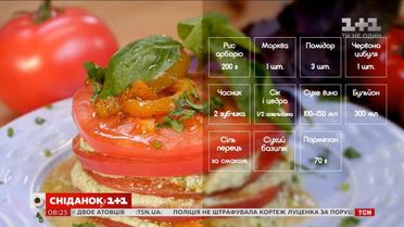 Салат с рисом и помидорами - рецепты Эдуарда Насырова