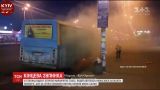 В Киеве выгорела дотла маршрутка на проспекте Бажана