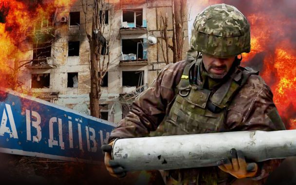 Битва за Авдіївку / © ТСН.ua