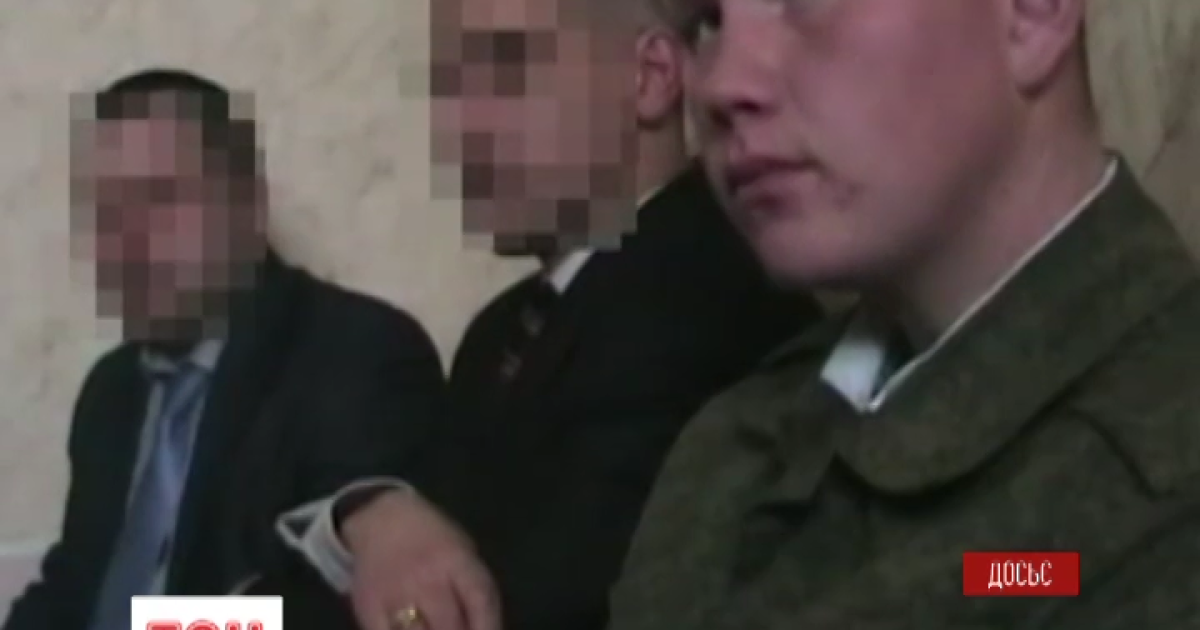 Пермякова будут судить и в России и в Армении