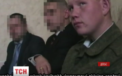 Российский солдат, обвиняемый в убийстве семьи, сознался в военных преступлениях