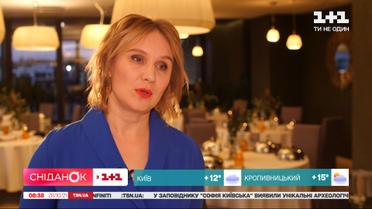 Дієтологиня Наталія Самойленко про нову програму схуднення, яка задіює всі органи почуттів