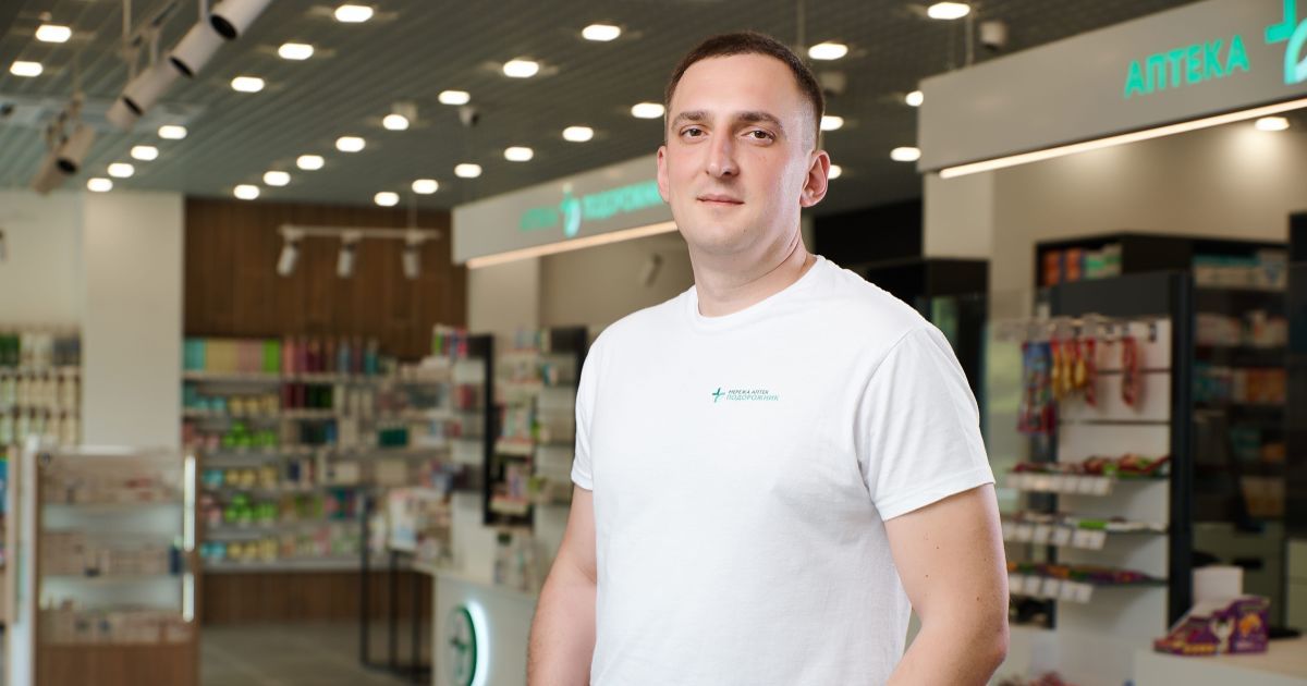 СЕО мережі аптек “Подорожник” Тарас Коляда
