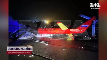 В России подростки сожгли вертолет Ми-8! Остался только хвост