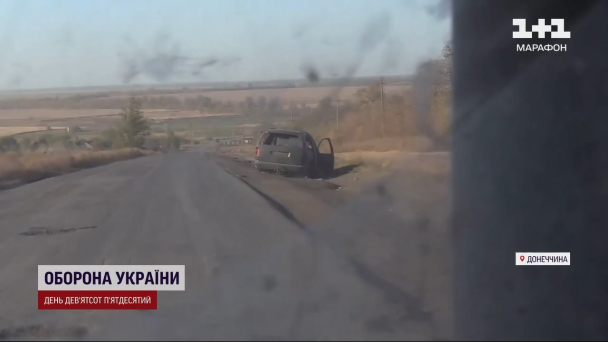 Дорога біля Вугледара