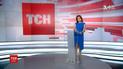 Випуск ТСН.12:00 за 5 липня 2019 року (повна версія)