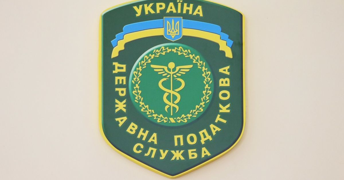 Хабар на 6 млн доларів: заступника начальника київської податкової Ільяшенка відсторонили від посади