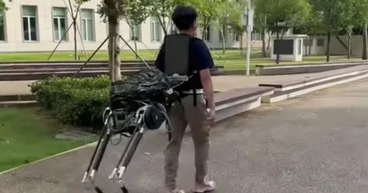 Силовий костюм