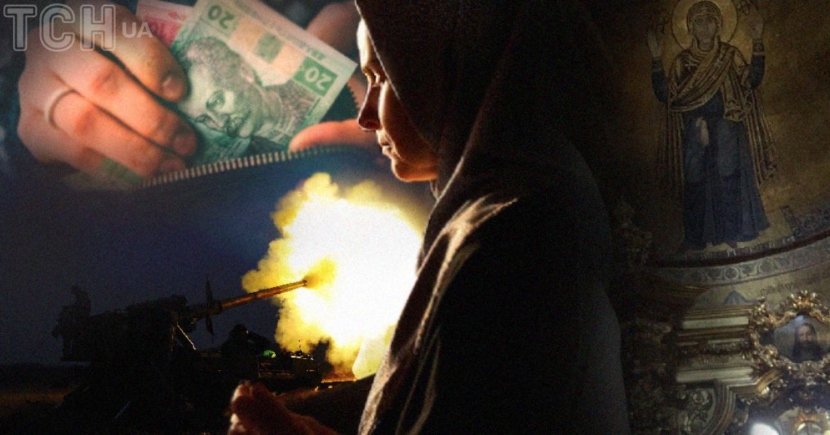 Жінка, яка називає себе "Богородицею" / Колаж: ТСН.ua