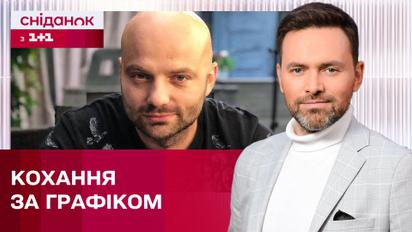 Известный радиоведущий Слава Демин эксклюзивно рассказал о своих отношениях! - ЖВЛ представляет