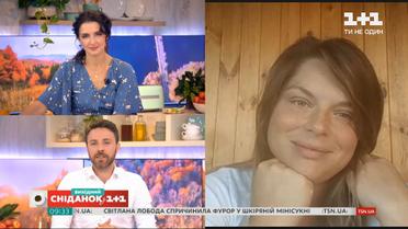 Как чувствует себя больная на COVID-19 Неля Шовкопляс и ее семья