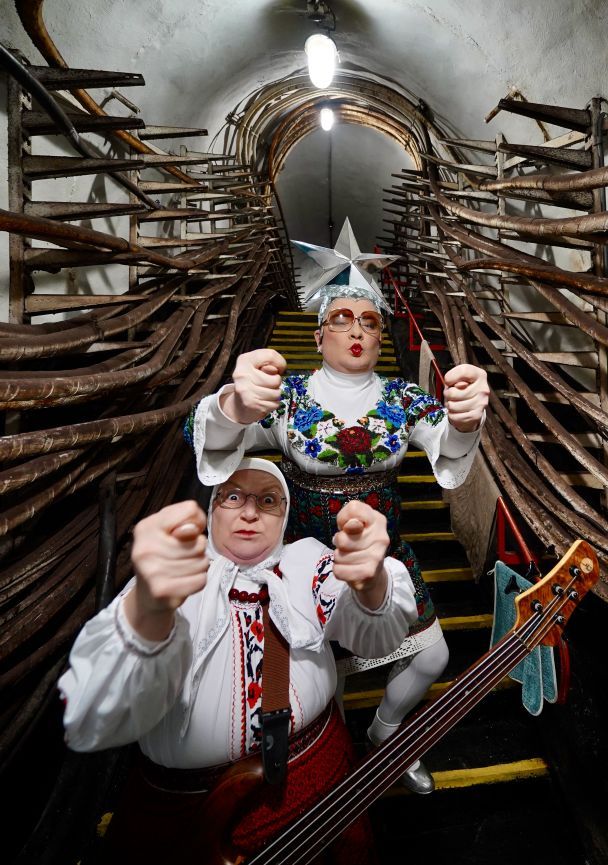 Вєрка Сердючка