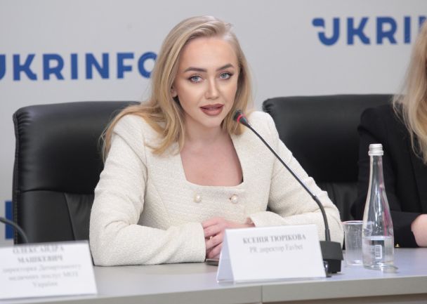 PR-директор Favbet Ксения Тюрикова