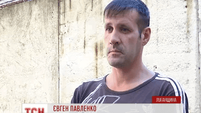 В Лисичанске задержали 37-летнего мужчину, который помогал оккупантам