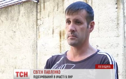 На Луганщине местные сдали силовикам "полицая" террористов "ЛНР"