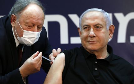 Щеплення від коронавірусу першим в Ізраїлі зробив прем'єр Нетаньягу