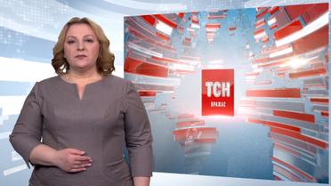 Выпуск ТСН.19:30 за 16 марта 2020 года (полная версия на жестовом языке)