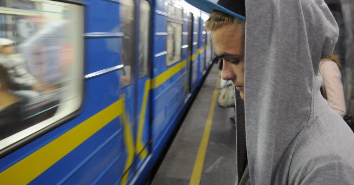 Найнебезпечнішою визнали "Вокзальну"