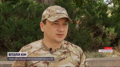 Ракетний удар по Миколаєву: постраждали цивільні багатоповерхівки