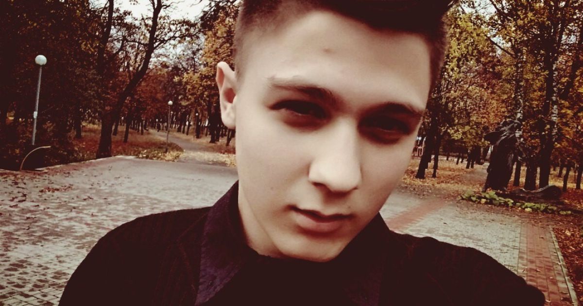 18-летний Владислав просит помощи в спасении жизни