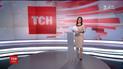 Випуск ТСН.12:00 за 7 березня 2018 року (повна версія)