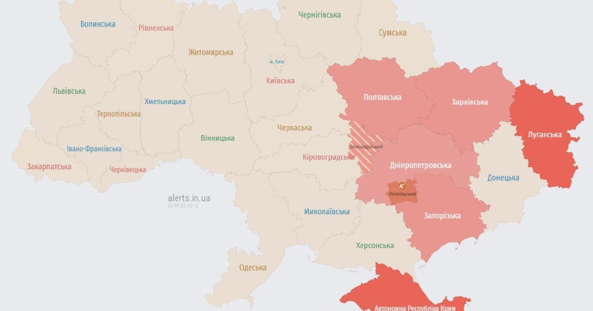 В Украине снова звучит воздушная тревога