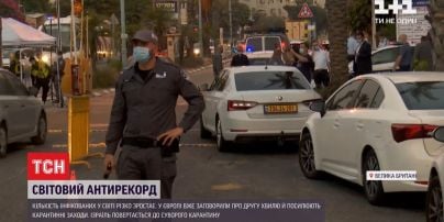 Резкий рост больных COVID-19: в Европе усиливают карантинные меры