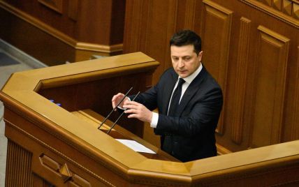 Зеленський виступив зі щорічним посланням до парламенту: повний текст промови президента