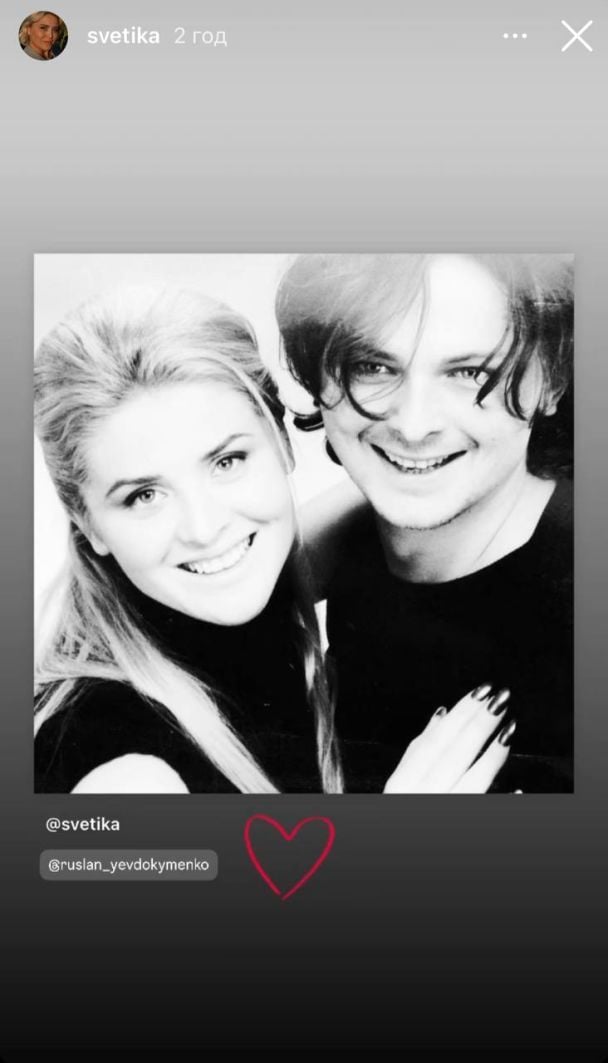 Син та невістка Софії Ротару / © instagram.com/sofiarotaru.official