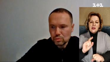 Міністр освіти і науки України розповів про всеукраїнську школу онлайн (жестовою мовою)