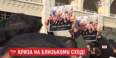 США знищили одного з найвпливовіших генералів Ірану Касема Сулеймані