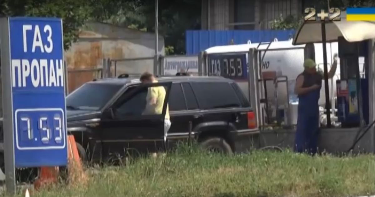 В Киеве начали появляться нелегальные газовые заправки