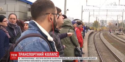 "Киевпастранс" и "Укрзализныця" обвиняют друг друга в сбоях работы городской электрички