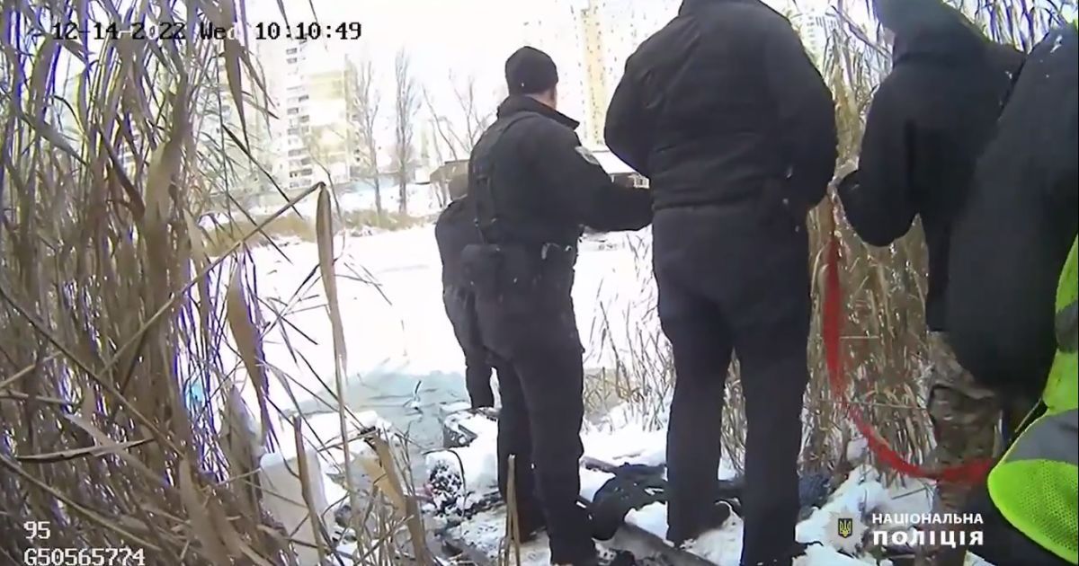 скриншот з відео / МВС
