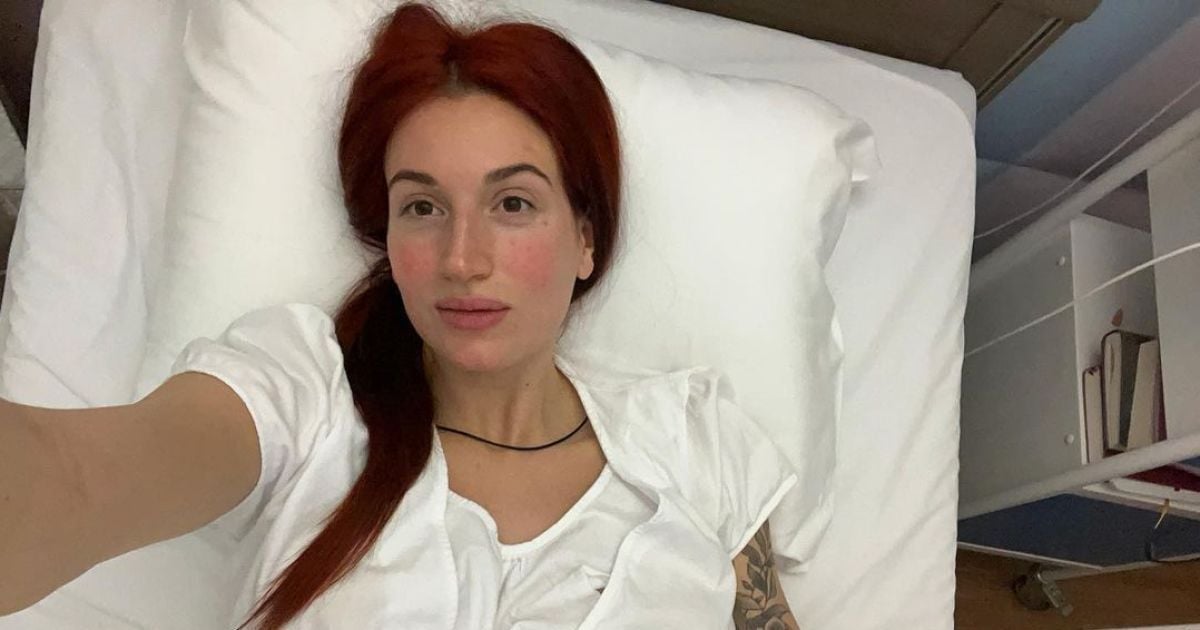 Євгенія Емеральд