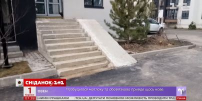 Готовы ли украинские новостройки к тому, чтобы там комфортно жили люди с инвалидностью