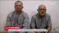 У Москві відхрестилися від полонених "Ісламською державою" росіян