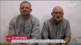 В Москве открестились от пленных "Исламским государством" россиян