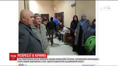 Суд Сімферополя обрав запобіжні заходи кримським татарам, яких затримали напередодні