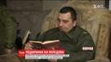 Бібліотека на передовій: до новорічних свят у найгарячіші точки АТО передали книги