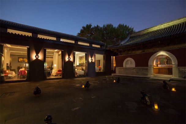  / © trb-hutong.com