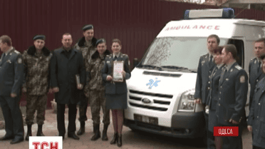 Одеський клінічний шпиталь Держприкордонслужби придбав реанімобіль