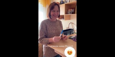 Евгений Кот показал реакцию тещи и тестя на новость о беременности их дочери