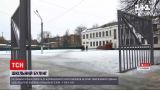 Новини України: ТСН розповість скандальну історію про булінг в Конотопській школі